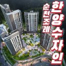 진미공인중개사사무소 이미지