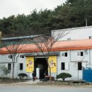 말보르승마장 이미지