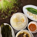 부산더덕삼겹살 티스토리