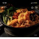 요하마라21 이미지