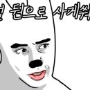 으랏차정형외과의원 이미지