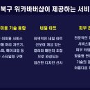 바드바버샵 이미지