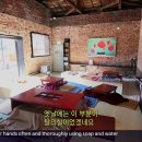 황금목욕탕 이미지