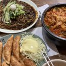 럽잇(Love it) 이미지