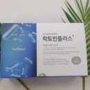 플러스빈 이미지