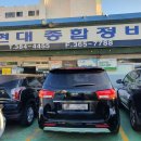 현대종합정비공장 이미지