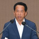 (유)매일교통 이미지