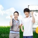 태리의료기 이미지