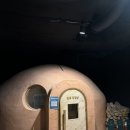 유토피아황토방 이미지