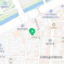 알앤비테크 이미지