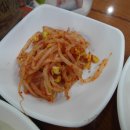 반가네쌈싸먹는김치찌개&삼겹살 이미지