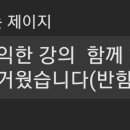 공감책방 이미지