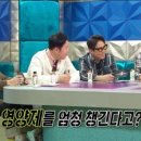 미소열린약국 이미지