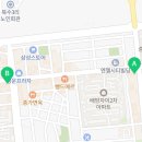배스킨라빈스아산북수점 이미지
