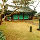 무양서원 이미지