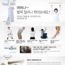 건승유통 이미지