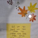 윤하정아구찜 이미지
