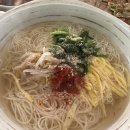 아씨국수 이미지