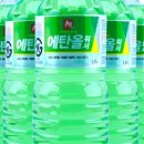 현가리모터스 이미지