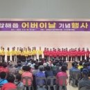 신안축구장 축구장 이미지