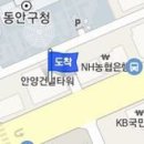 권태우정형외과의원 이미지