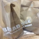 마가메디컬 | 마가베베님이 남겨주신 브래드씨 후기입니다:)