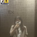 고기육단 | [주간기록7] Life란,,