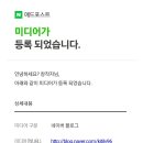 고려애드 이미지