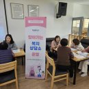 서부종합사회복지관 이미지
