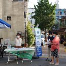 GS25 성내이안 이미지