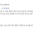 소나타음악교습소