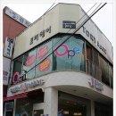 토리헤어(주안점) 이미지