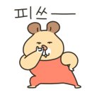 혜안공방 이미지