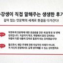 쉽게 다가가는 인문학 이미지