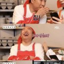 부부치킨 이미지