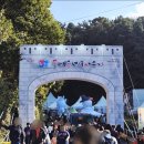 명장역 3번출구 이미지