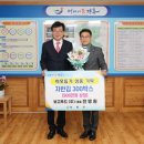 보고푸드(주) 이미지