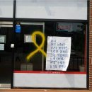 다윗통신 이미지