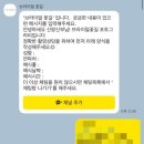 [스냅계약후기] 대구 본식스냅 브라이덜꽃길 계약 후기 - aw호텔(오스카홀)