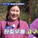 복덩이한우 이미지