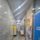 대장동 | [대장동 맛집] 도깨비웍 후기