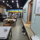 민비아구찜해물찜증평점 이미지