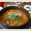 청도메기매운탕 이미지