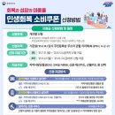 으뜸플러스안경 구미확장단지점 이미지