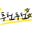 보문전자 이미지