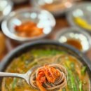 장모님추어탕 이미지