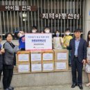 금암1동 주민센터 이미지