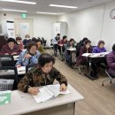 한글교실(중급) 이미지