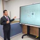 뉴그린코리아 이미지