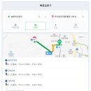 트리니티의료재단 이미지
